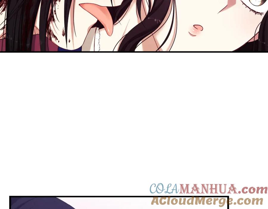 太阳的主人 - 第4话 梦见未来 - 第37张图