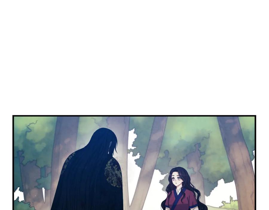 太阳的主人 - 第4话 梦见未来 - 第14张图