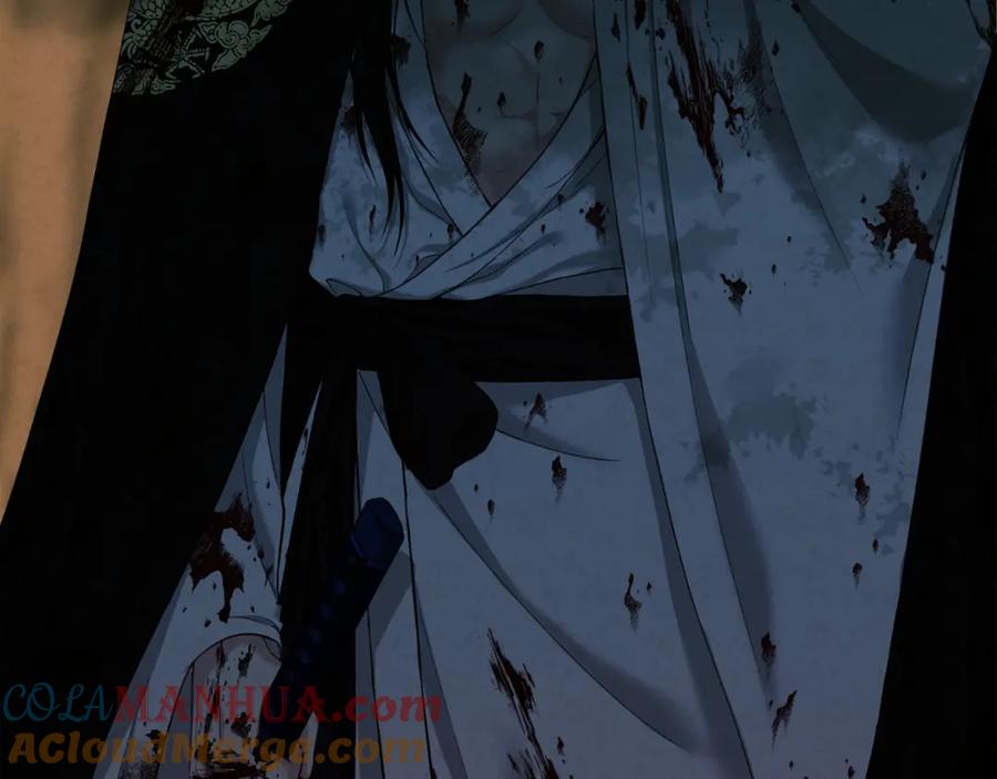 太阳的主人 - 第4话 梦见未来 - 第5张图