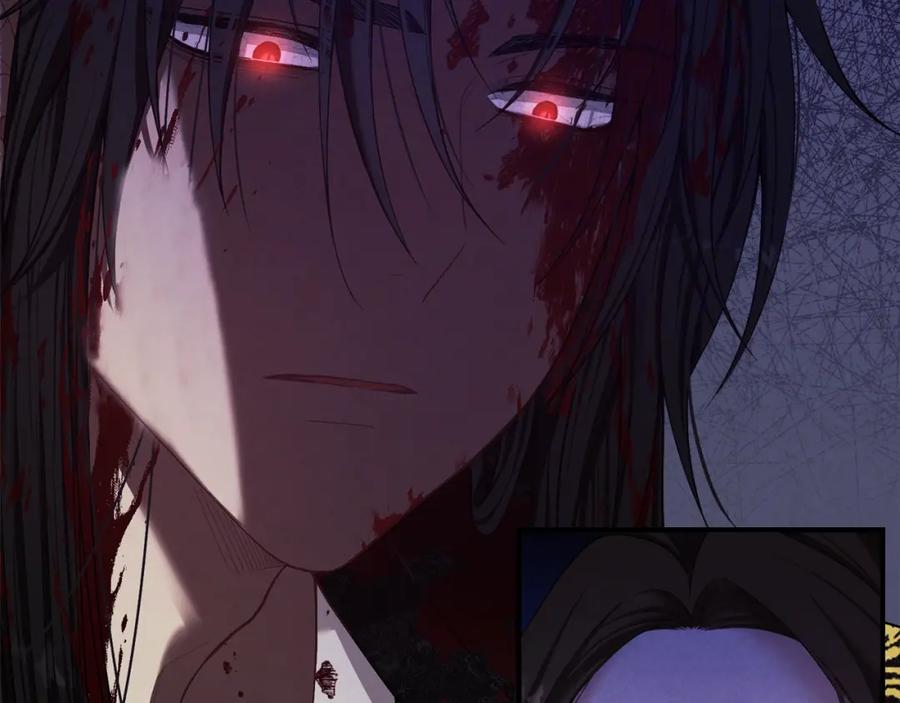 太阳的主人 - 第4话 梦见未来 - 第24张图