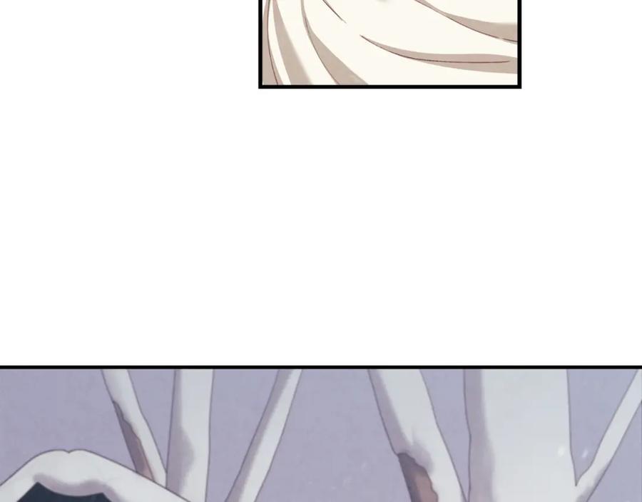 太阳的主人 - 第4话 梦见未来 - 第147张图