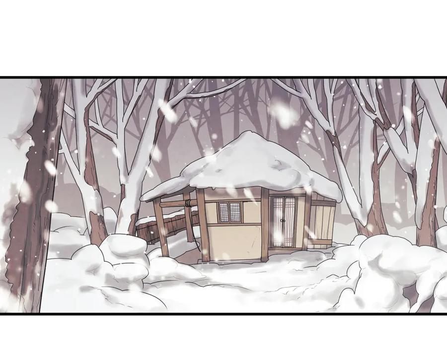 太阳的主人 - 第4话 梦见未来 - 第112张图