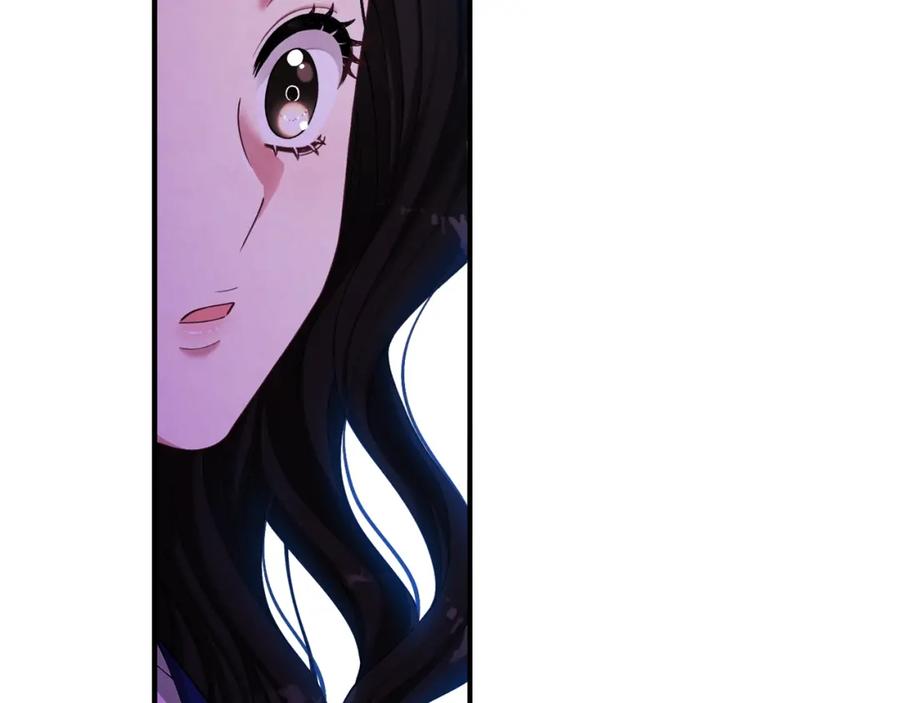 太阳的主人 - 第4话 梦见未来 - 第2张图