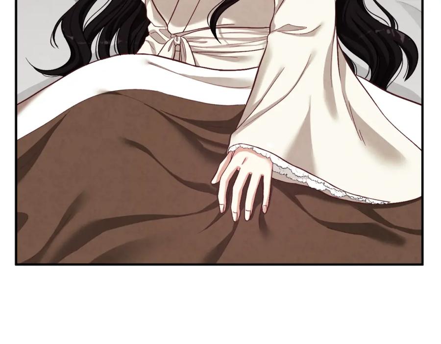 太阳的主人 - 第4话 梦见未来 - 第63张图