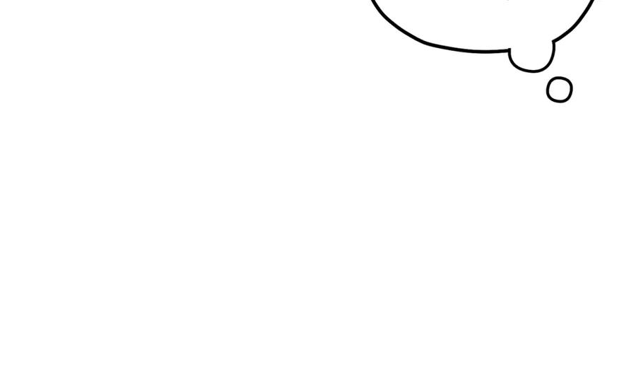 太阳的主人 - 第4话 梦见未来 - 第124张图