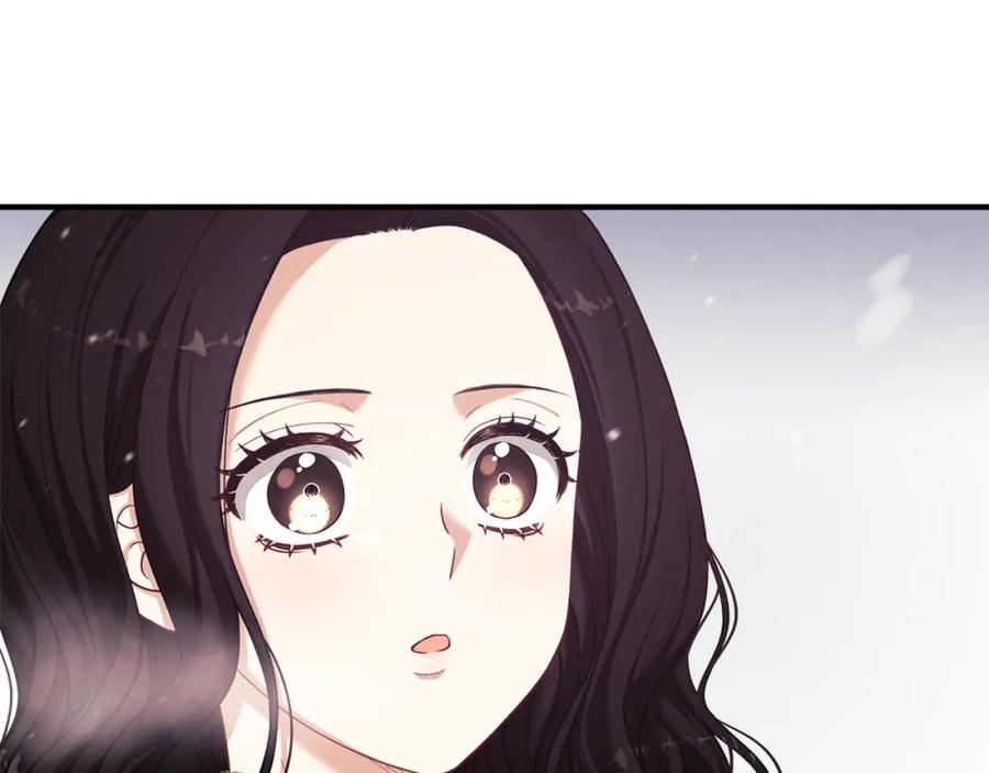 太阳的主人 - 第4话 梦见未来 - 第140张图