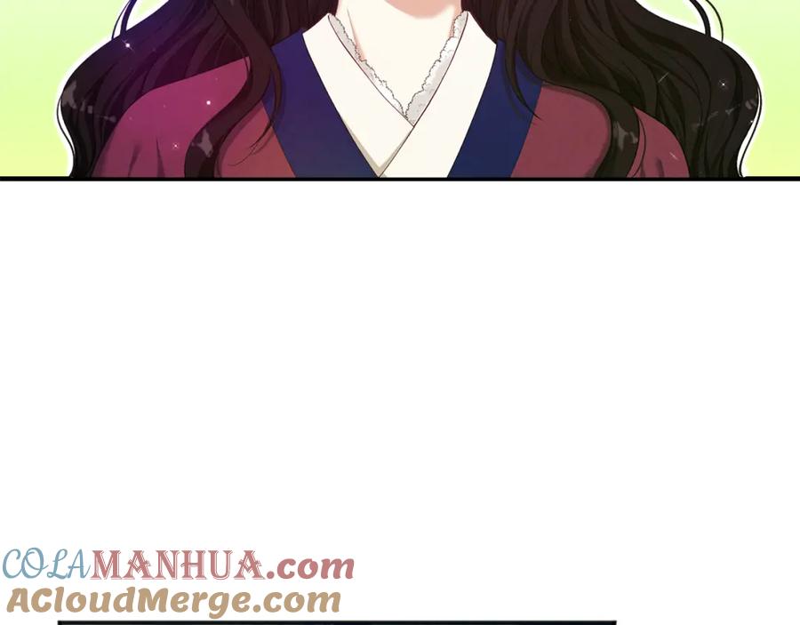 太阳的主人 - 第4话 梦见未来 - 第17张图