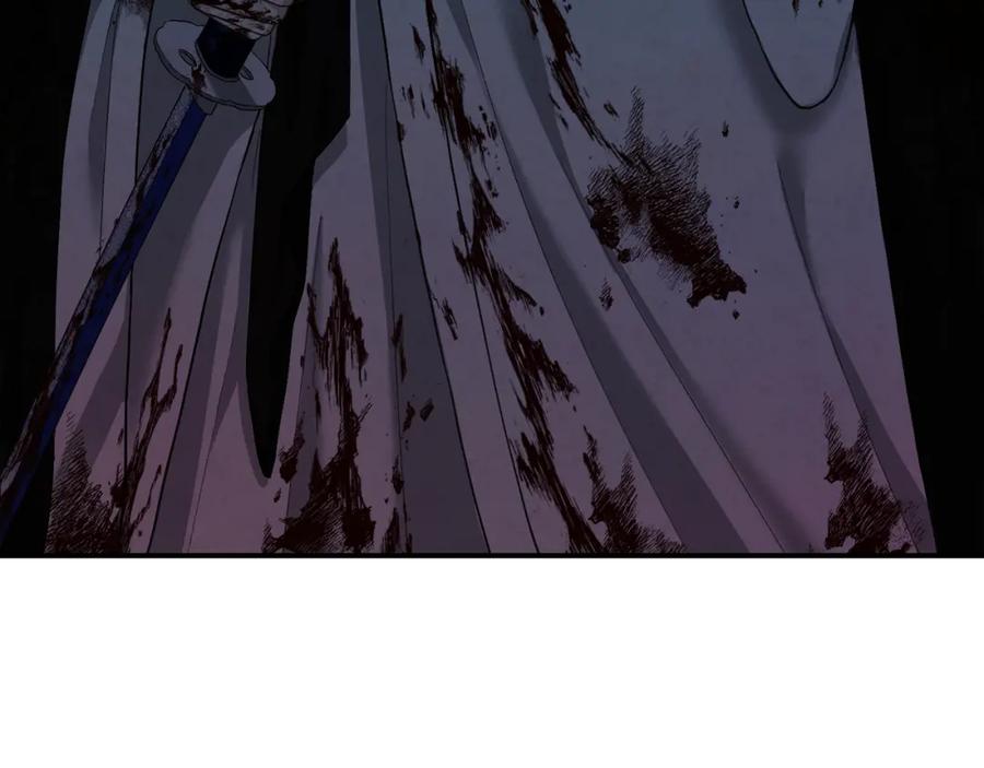 太阳的主人 - 第4话 梦见未来 - 第6张图