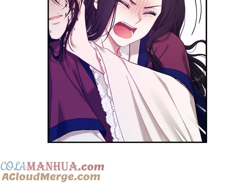 太阳的主人 - 第4话 梦见未来 - 第41张图