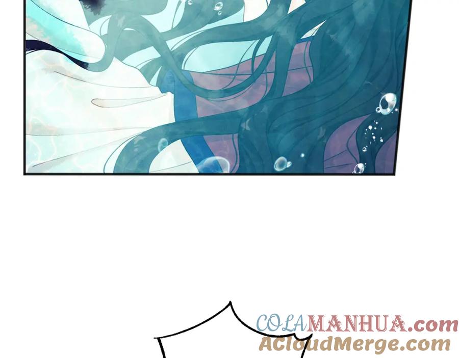 太阳的主人 - 第4话 梦见未来 - 第49张图