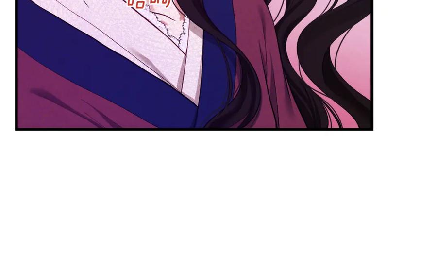 太阳的主人 - 第4话 梦见未来 - 第39张图