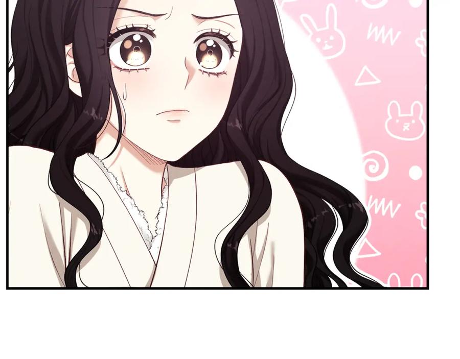 太阳的主人 - 第4话 梦见未来 - 第94张图