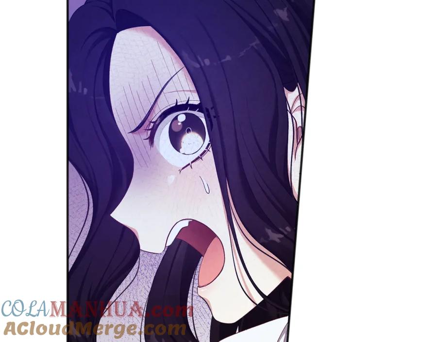 太阳的主人 - 第4话 梦见未来 - 第33张图