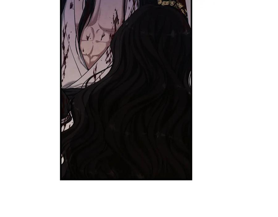 太阳的主人 - 第4话 梦见未来 - 第22张图