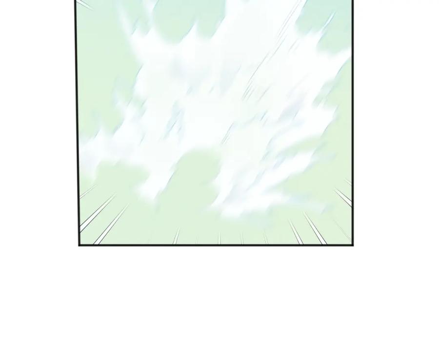 太阳的主人 - 第4话 梦见未来 - 第46张图