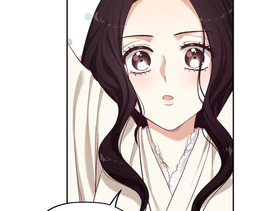 太阳的主人 - 第4话 梦见未来 - 第74张图