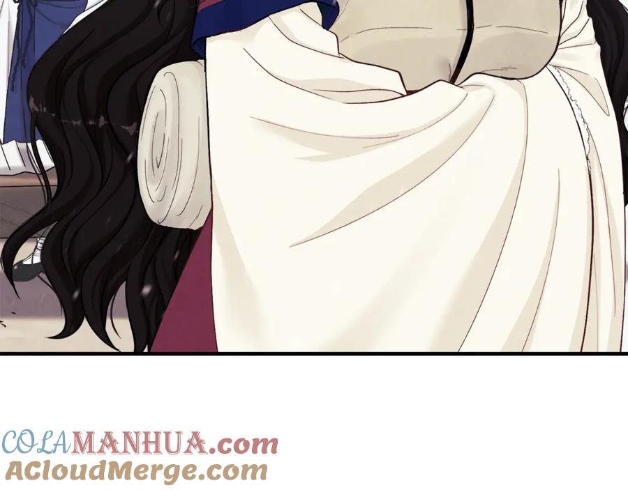 太阳的主人 - 第4话 梦见未来 - 第149张图