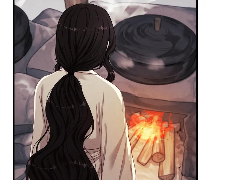 太阳的主人 - 第4话 梦见未来 - 第100张图