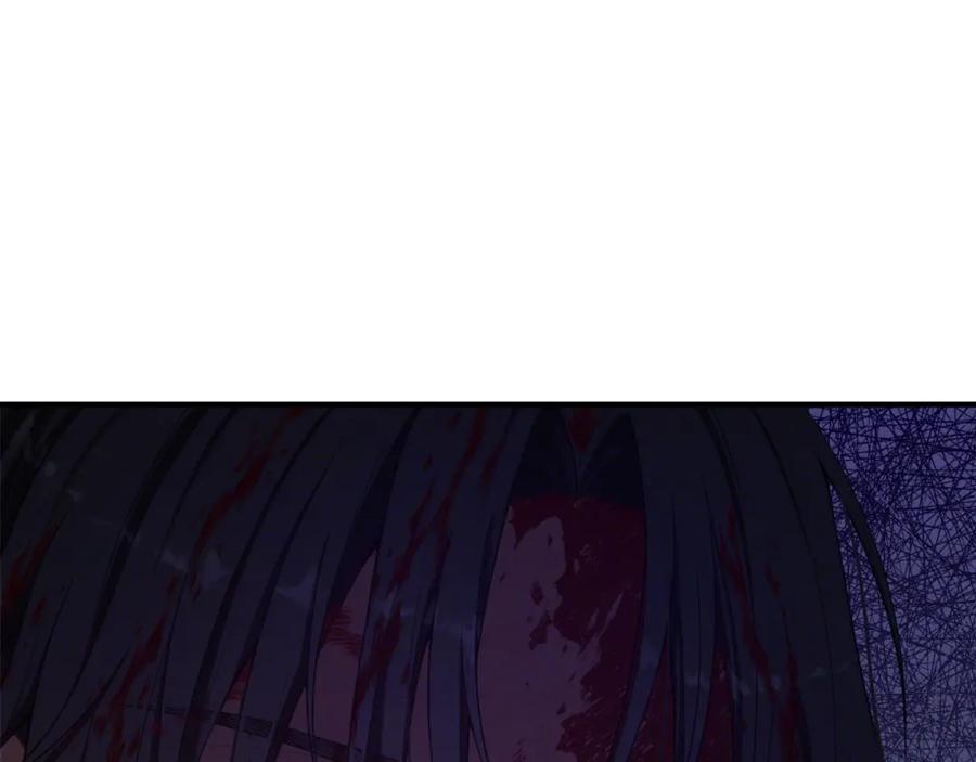 太阳的主人 - 第4话 梦见未来 - 第23张图