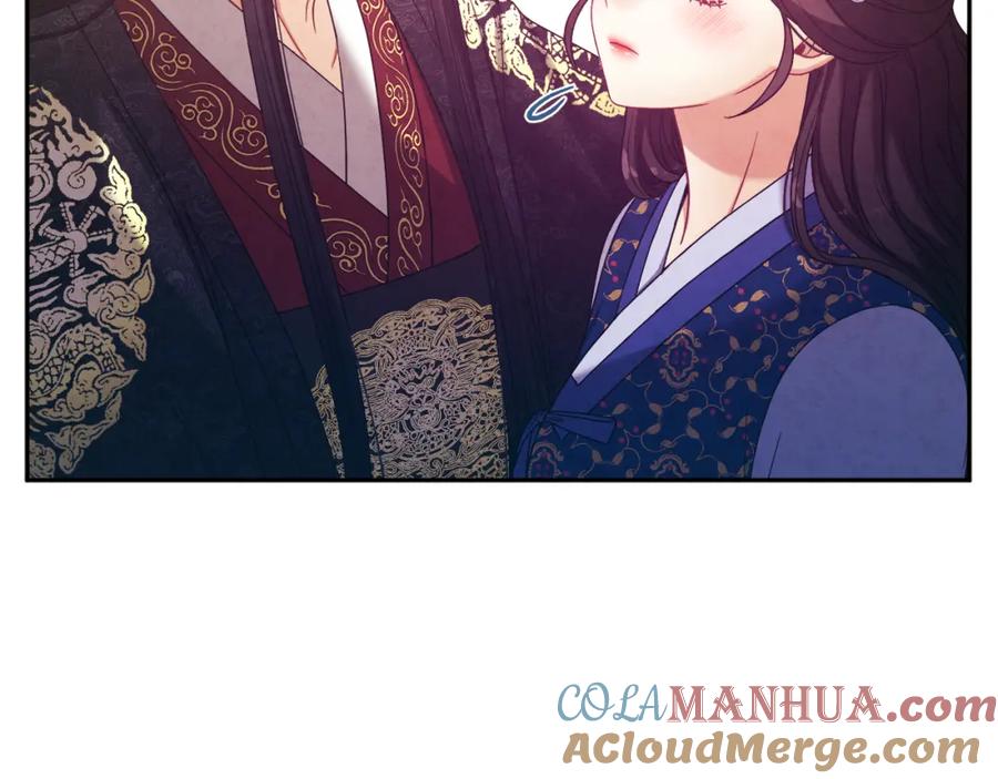 太阳的主人 - 第49话 过去 - 第61张图