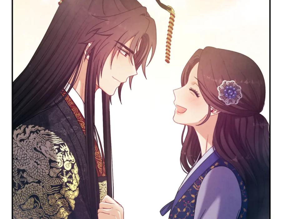 太阳的主人 - 第49话 过去 - 第56张图