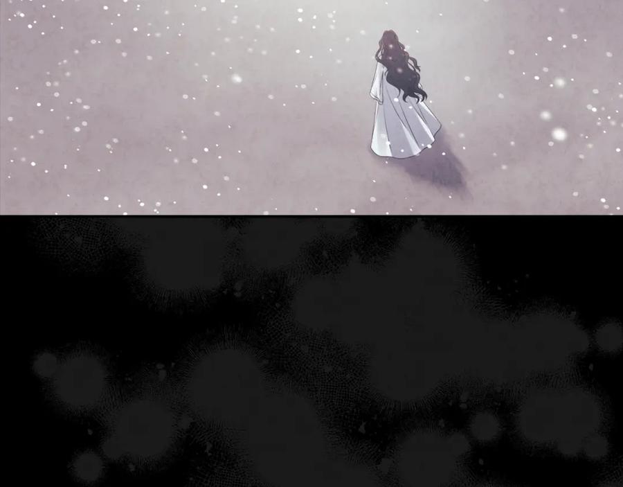 太阳的主人 - 第49话 过去 - 第83张图