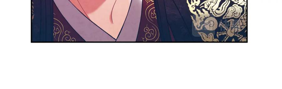 太阳的主人 - 第49话 过去 - 第68张图