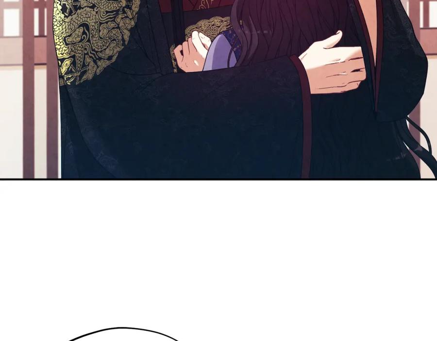 太阳的主人 - 第49话 过去 - 第31张图