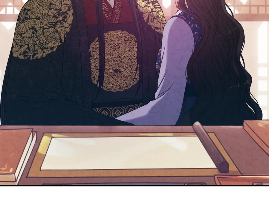 太阳的主人 - 第49话 过去 - 第100张图