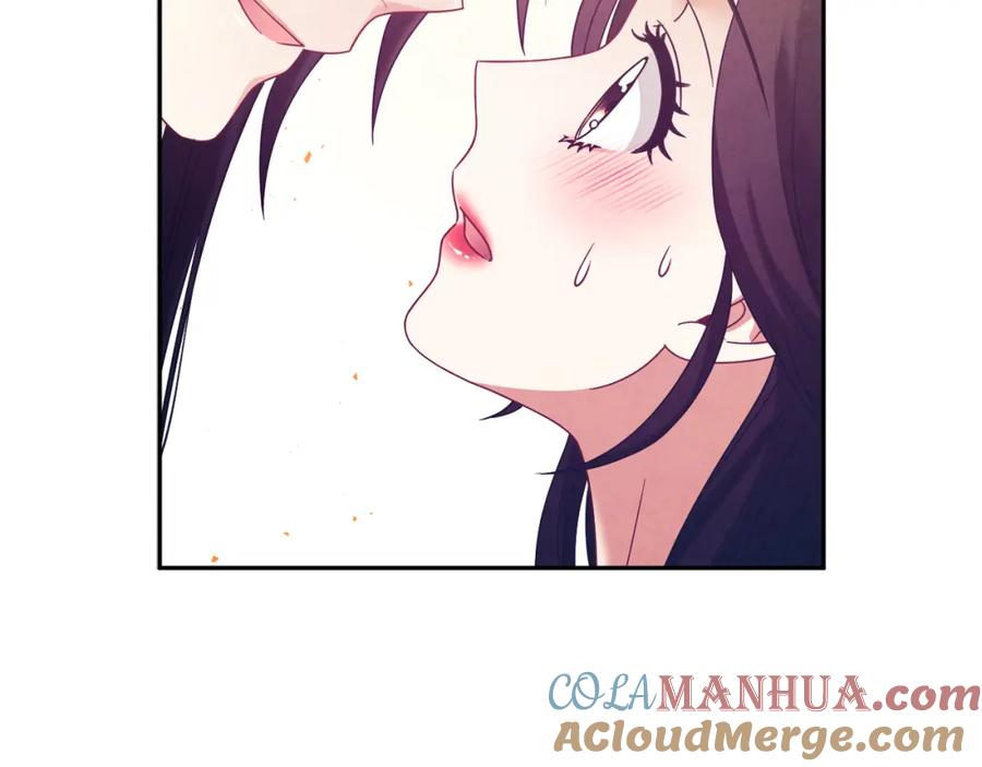 太阳的主人 - 第49话 过去 - 第113张图