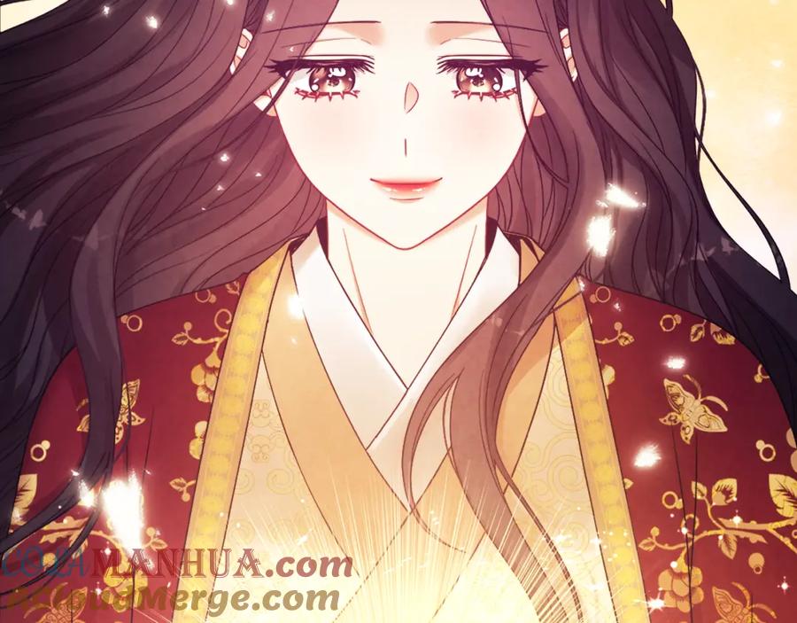 太阳的主人 - 第49话 过去 - 第73张图