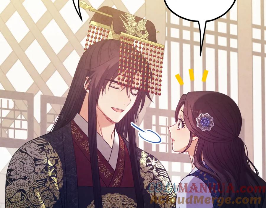 太阳的主人 - 第49话 过去 - 第65张图