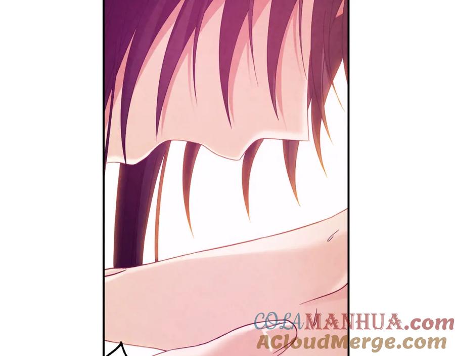 太阳的主人 - 第49话 过去 - 第141张图