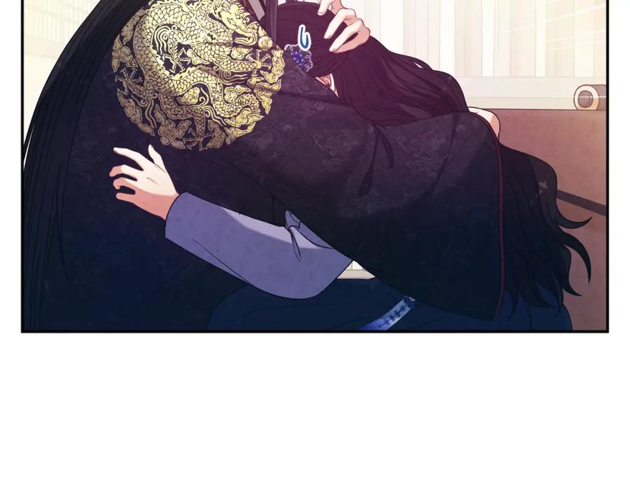 太阳的主人 - 第49话 过去 - 第2张图