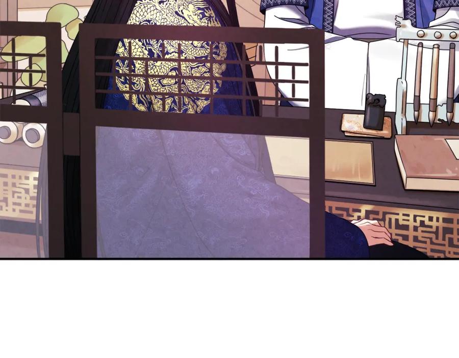 太阳的主人 - 第一季完结篇 布置作业 - 第108张图