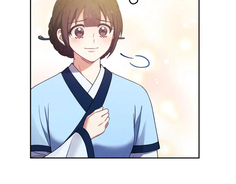 太阳的主人 - 第一季完结篇 布置作业 - 第66张图