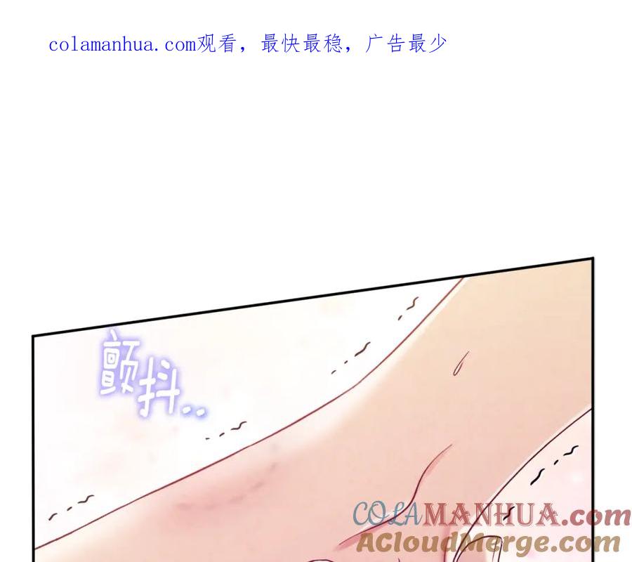 太阳的主人 - 第一季完结篇 布置作业 - 第1张图