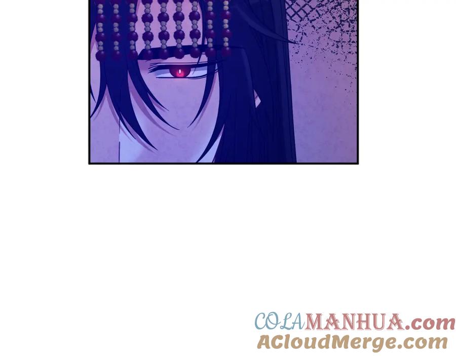 太阳的主人 - 第一季完结篇 布置作业 - 第141张图