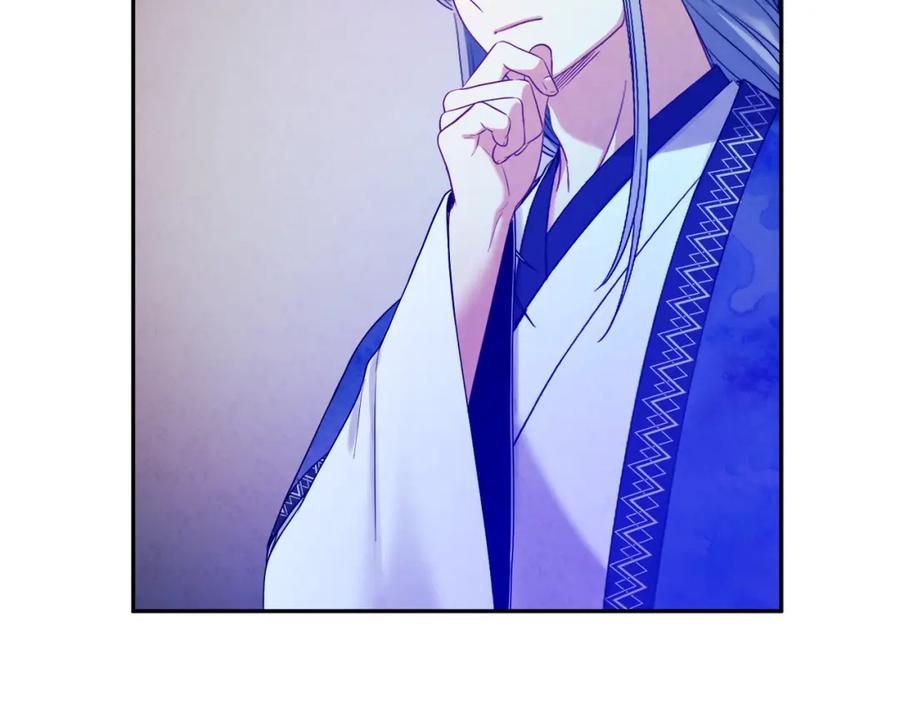 太阳的主人 - 第一季完结篇 布置作业 - 第118张图