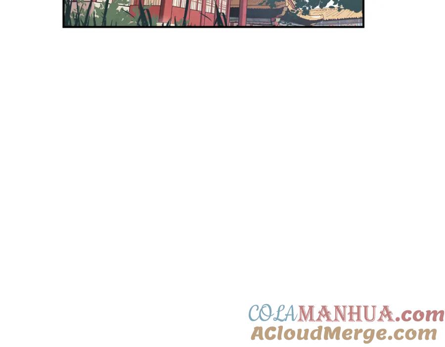 太阳的主人 - 第一季完结篇 布置作业 - 第101张图