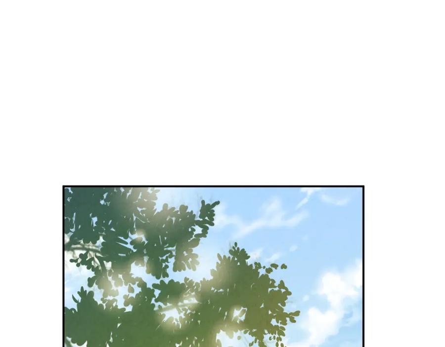 太阳的主人 - 第一季完结篇 布置作业 - 第99张图