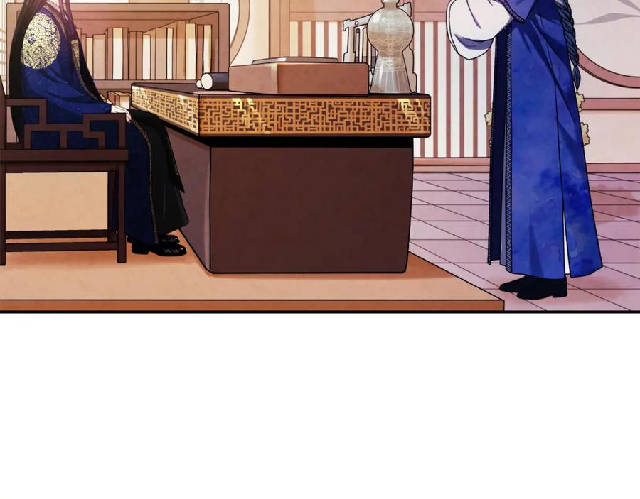 太阳的主人 - 第一季完结篇 布置作业 - 第155张图