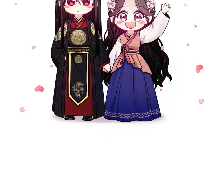 太阳的主人 - 第一季完结篇 布置作业 - 第163张图