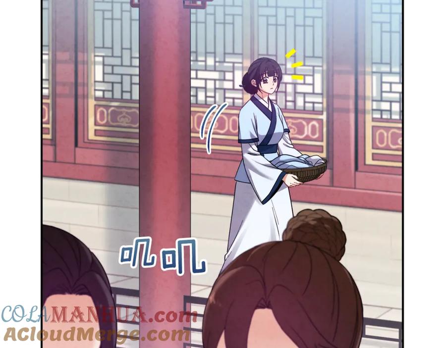 太阳的主人 - 第一季完结篇 布置作业 - 第17张图