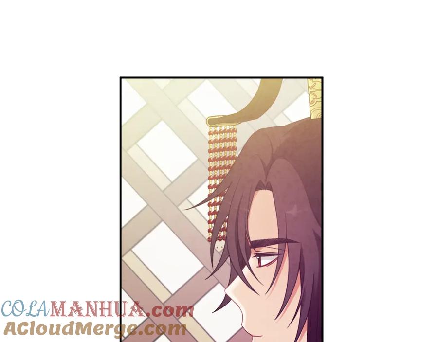 太阳的主人 - 第一季完结篇 布置作业 - 第105张图