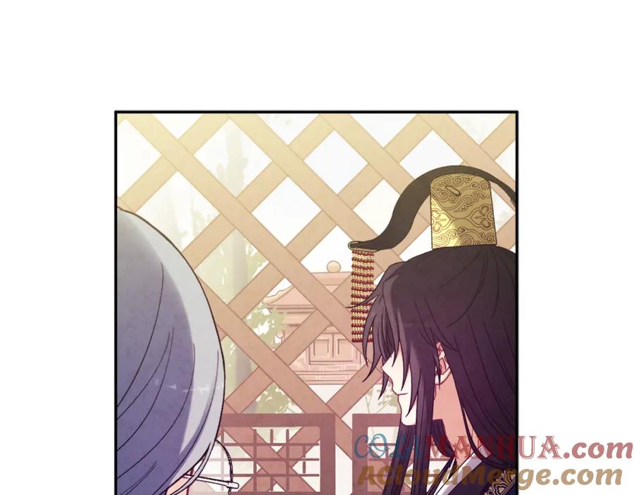 太阳的主人 - 第一季完结篇 布置作业 - 第109张图