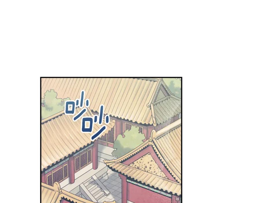 太阳的主人 - 第一季完结篇 布置作业 - 第11张图