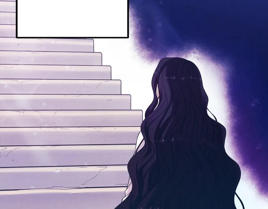 太阳的主人 - 第一季完结篇 布置作业 - 第88张图