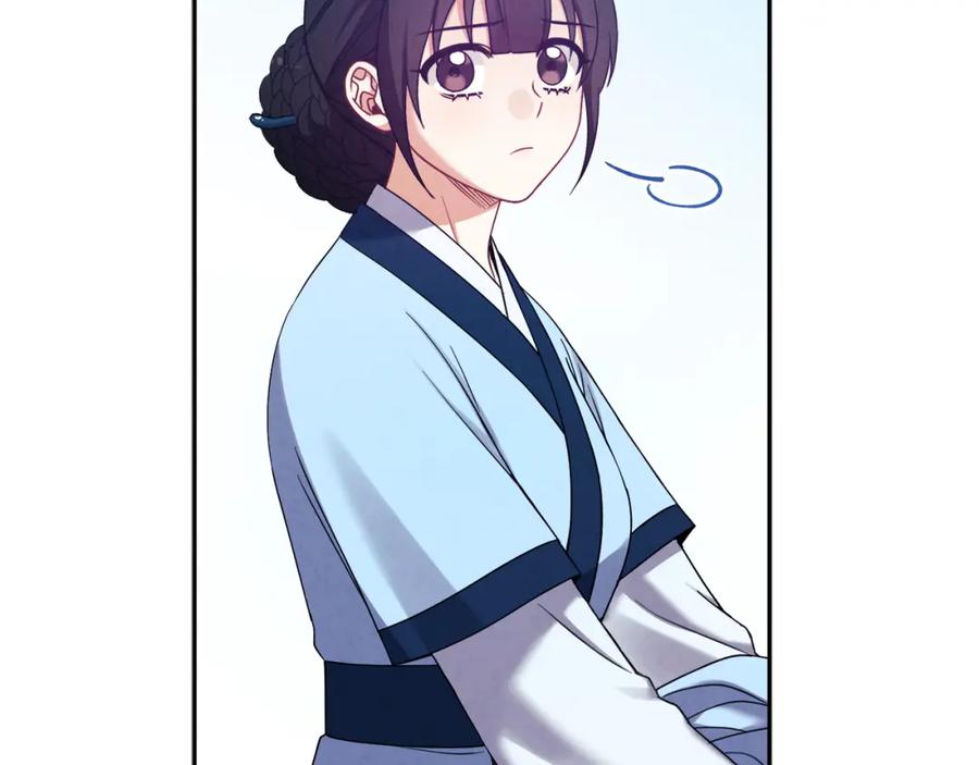 太阳的主人 - 第一季完结篇 布置作业 - 第20张图