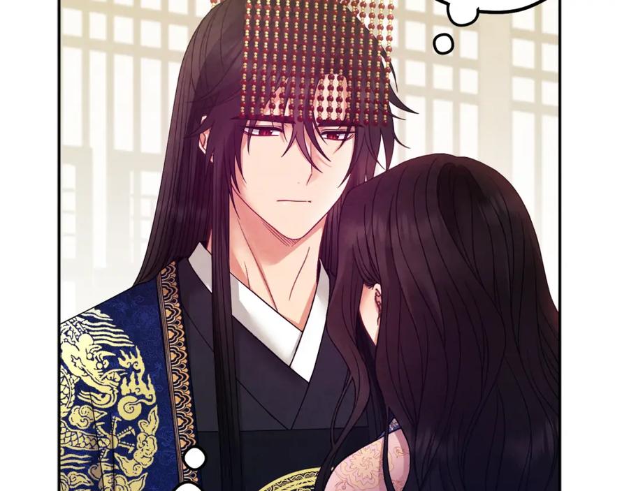 太阳的主人 - 第51话 疑虑 - 第80张图